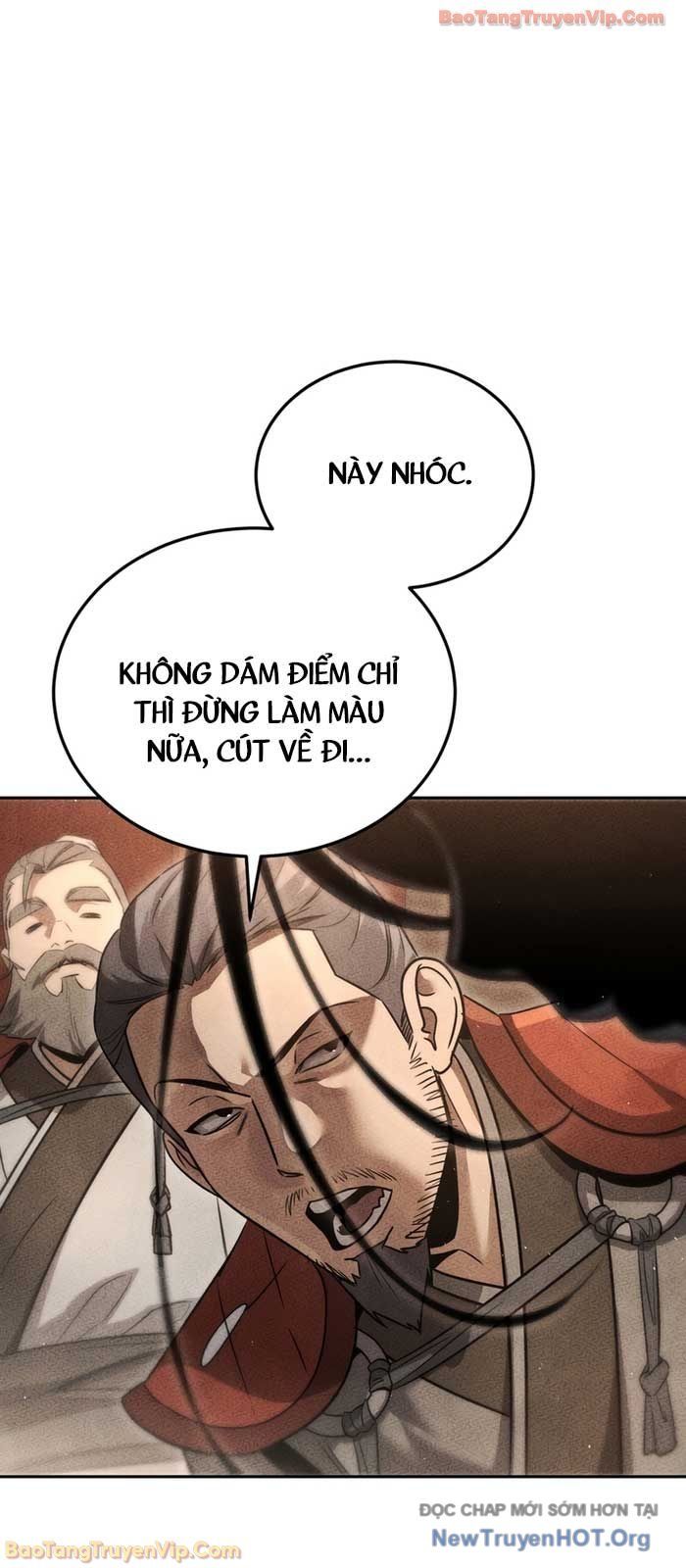 Thần Ma Đại Đế Chapter 1 - Trang 2