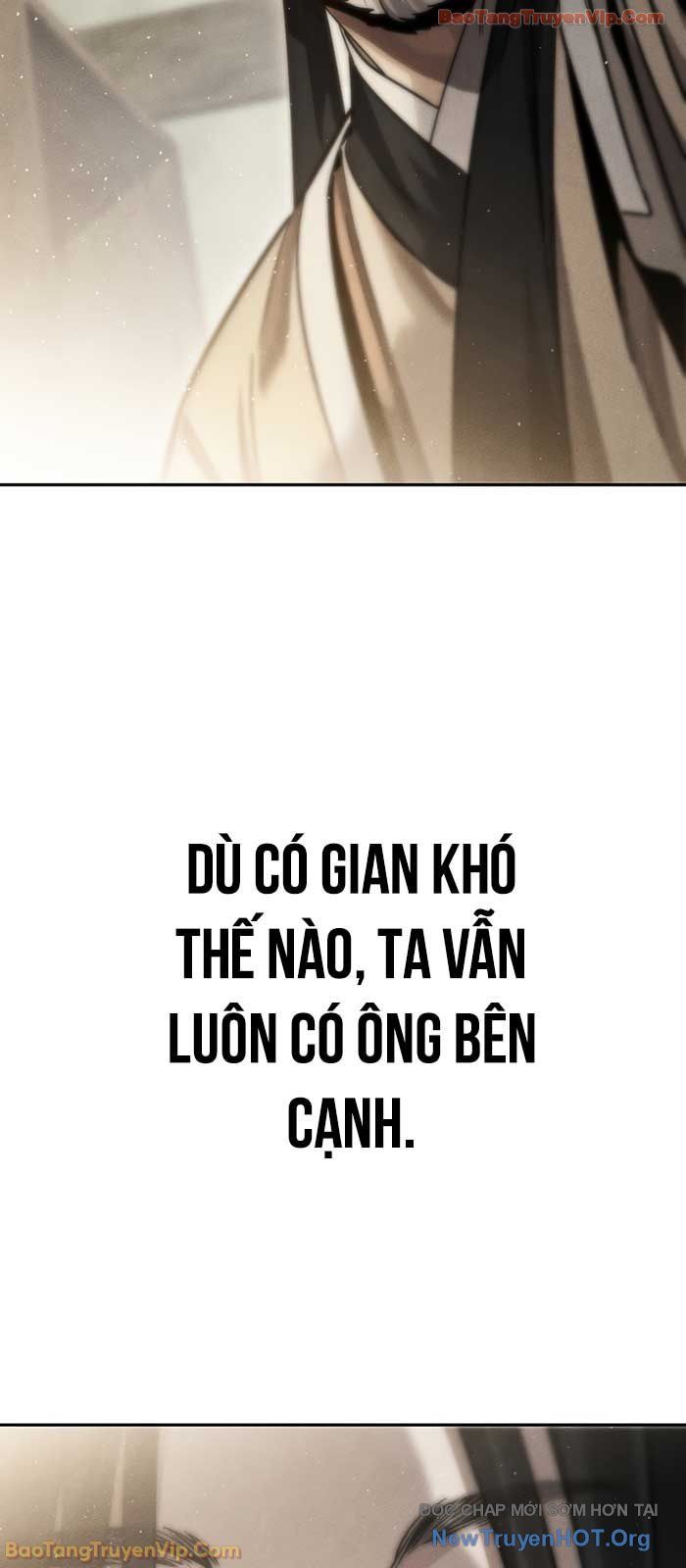 Thần Ma Đại Đế Chapter 1 - Trang 2