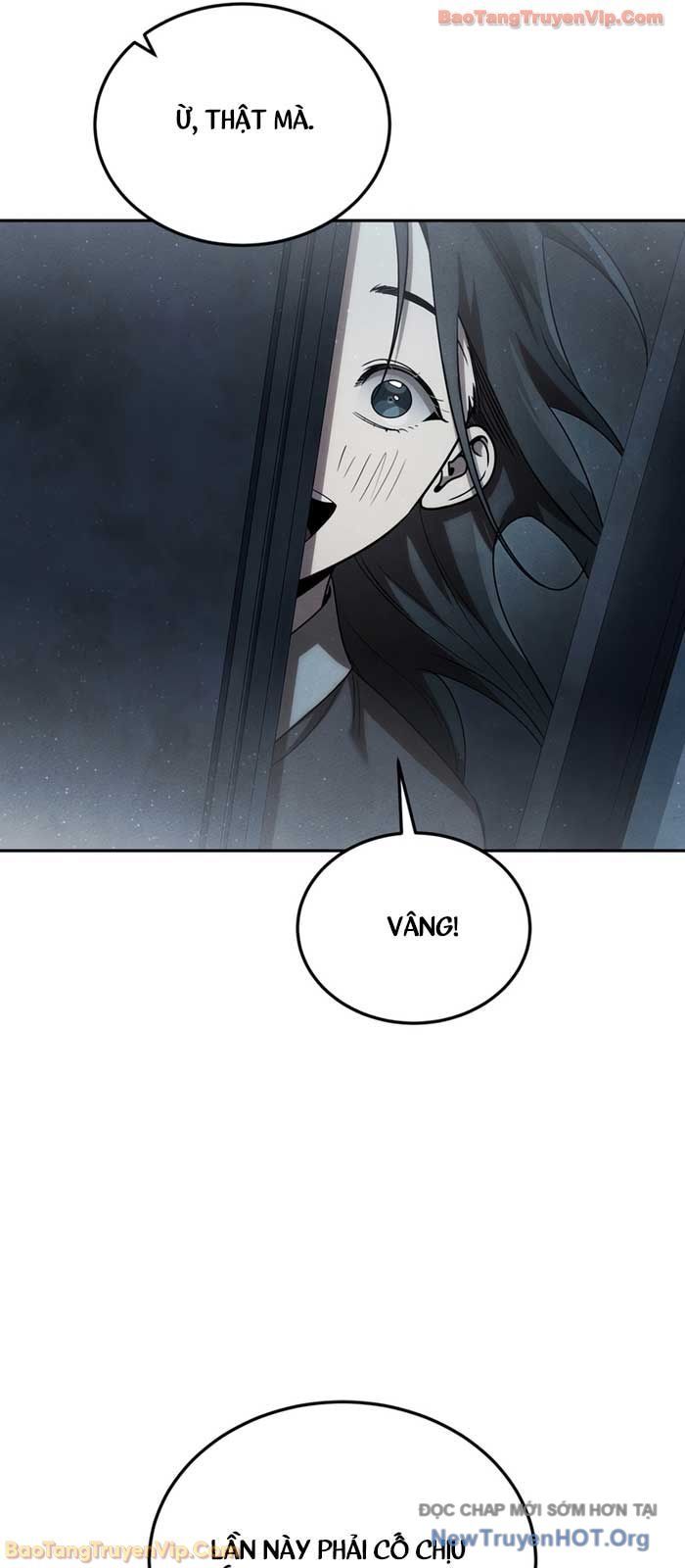 Thần Ma Đại Đế Chapter 1 - Trang 2