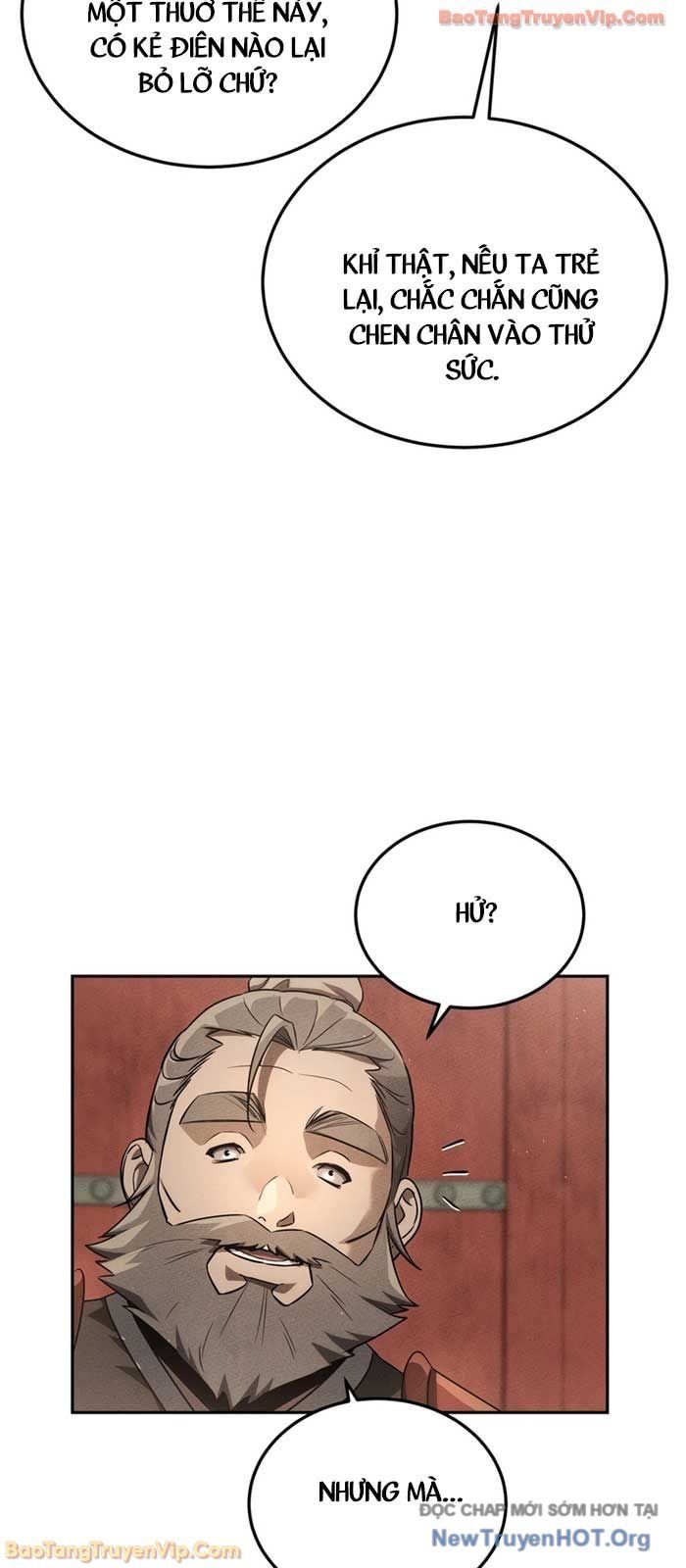Thần Ma Đại Đế Chapter 1 - Trang 2