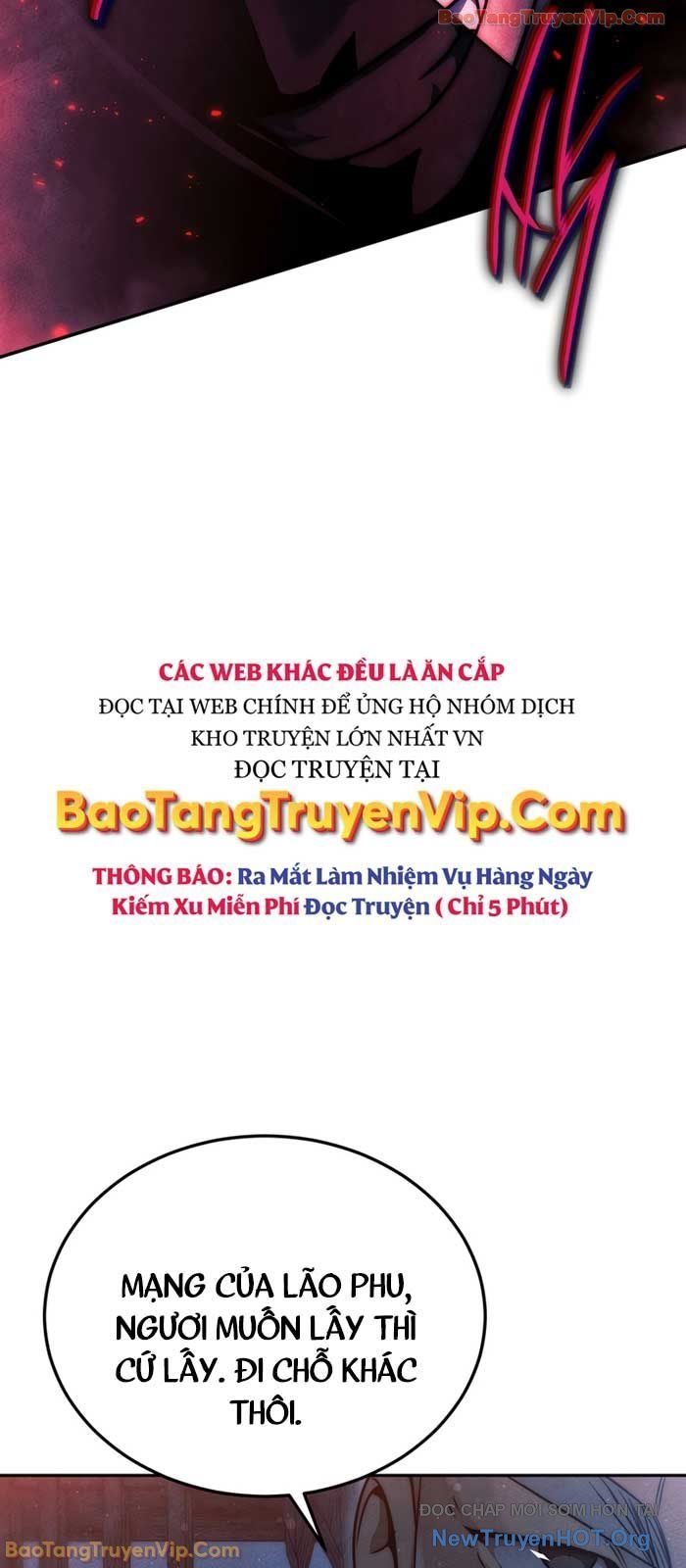 Thần Ma Đại Đế Chapter 1 - Trang 2