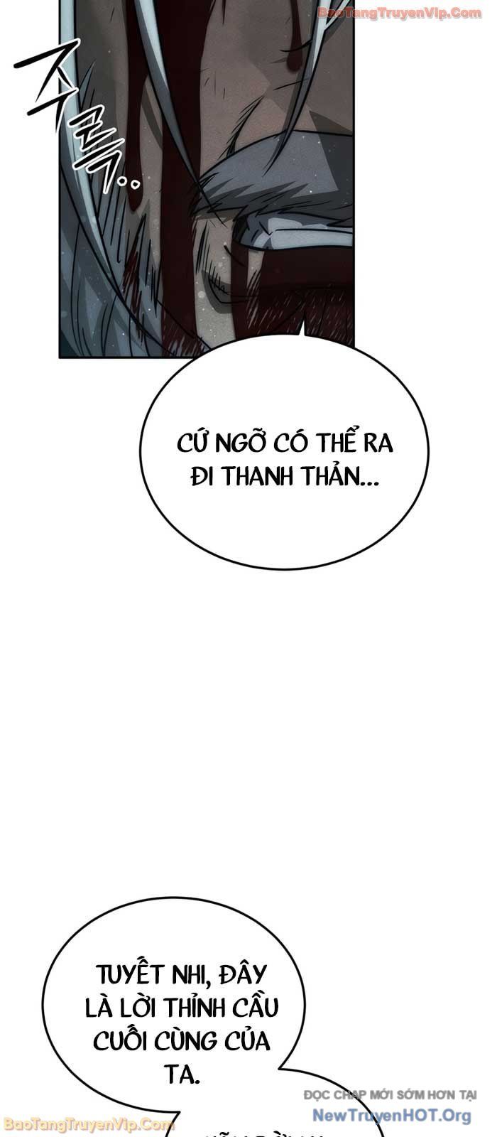 Thần Ma Đại Đế Chapter 1 - Trang 2
