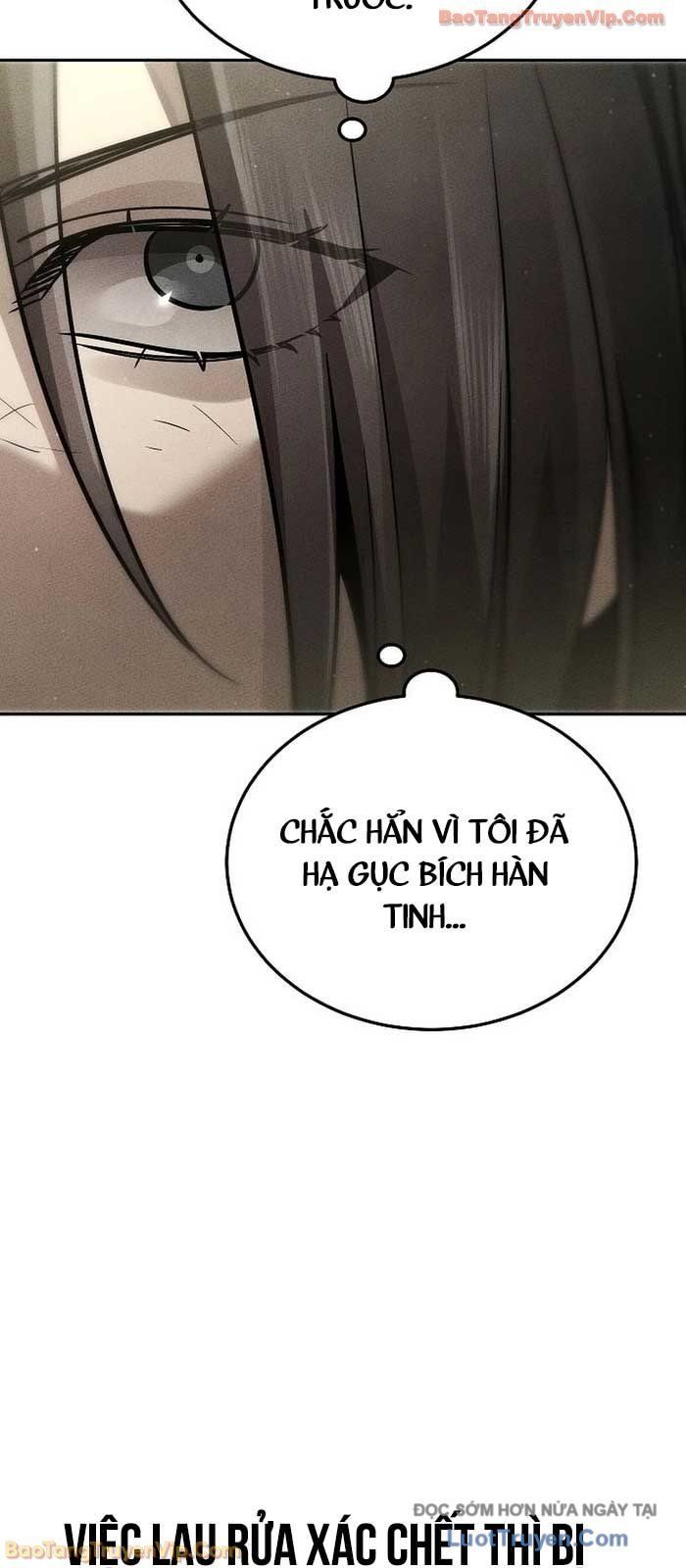 Thần Ma Đại Đế Chapter 11 - Trang 2