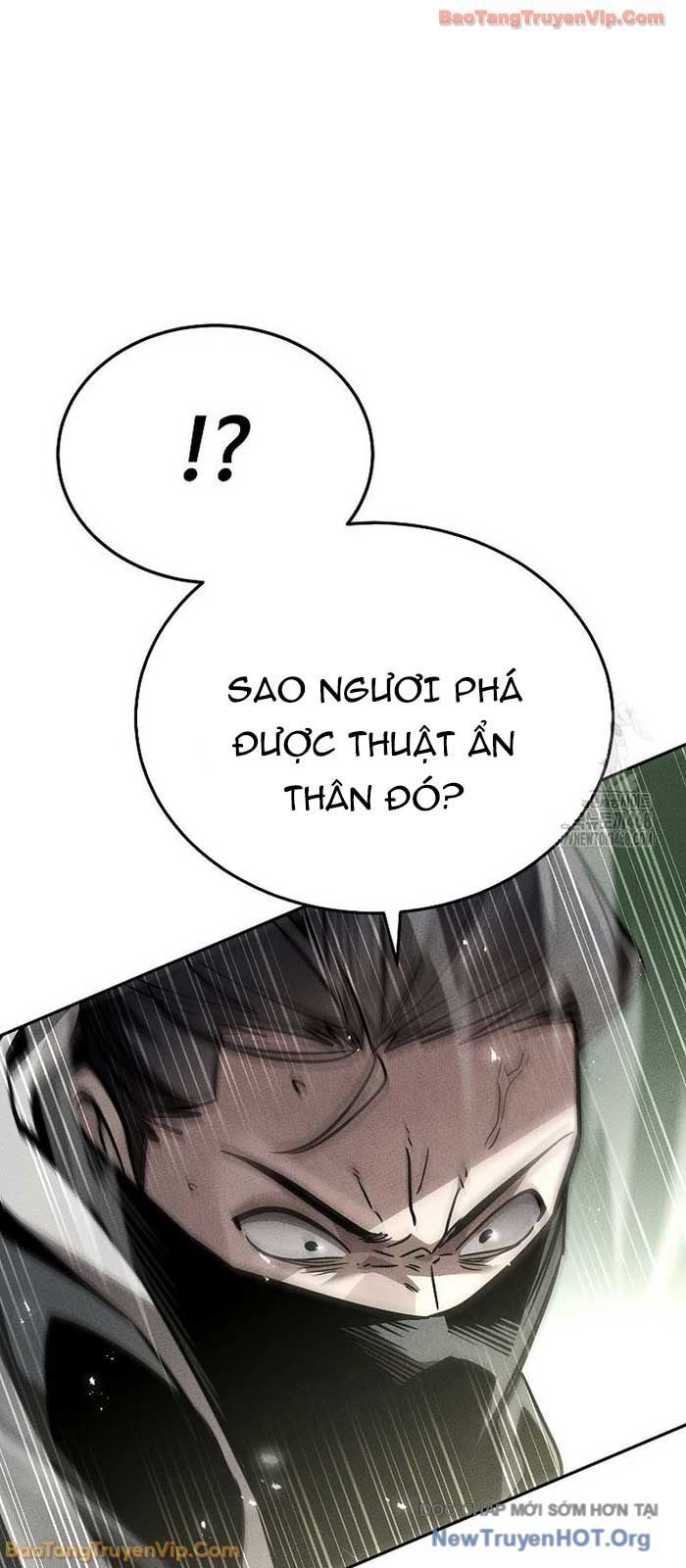 Thần Ma Đại Đế Chapter 14 - Trang 2