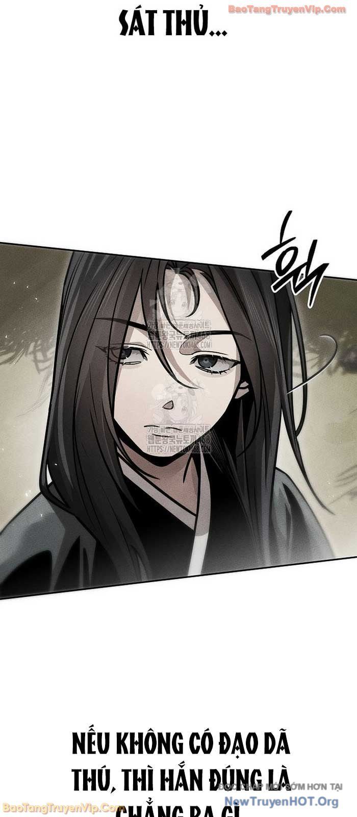 Thần Ma Đại Đế Chapter 14 - Trang 2