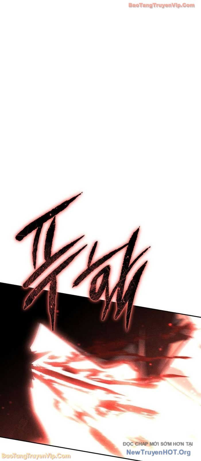 Thần Ma Đại Đế Chapter 14 - Trang 2