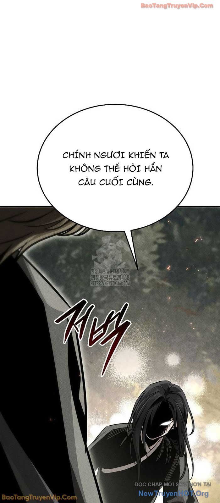 Thần Ma Đại Đế Chapter 14 - Trang 2