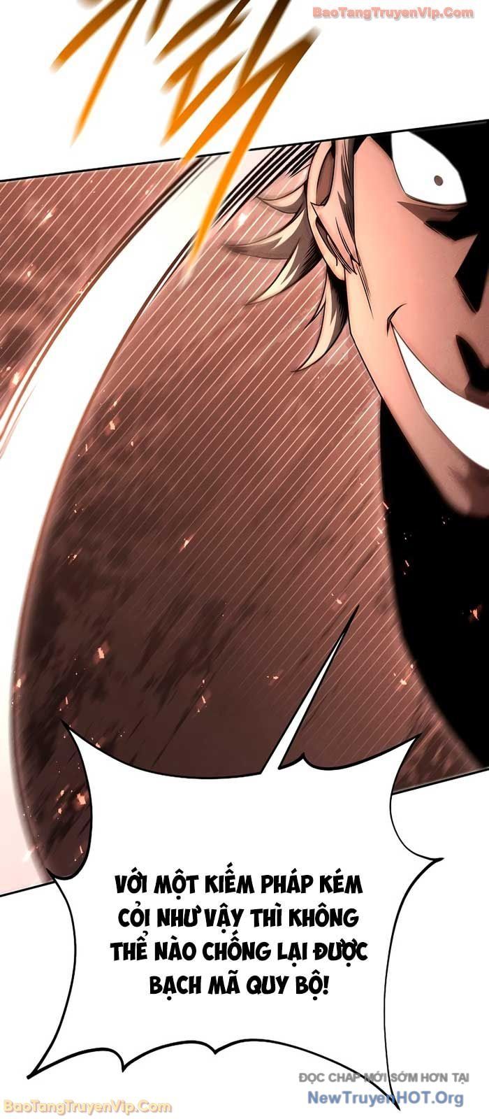 Thần Ma Đại Đế Chapter 16 - Trang 2