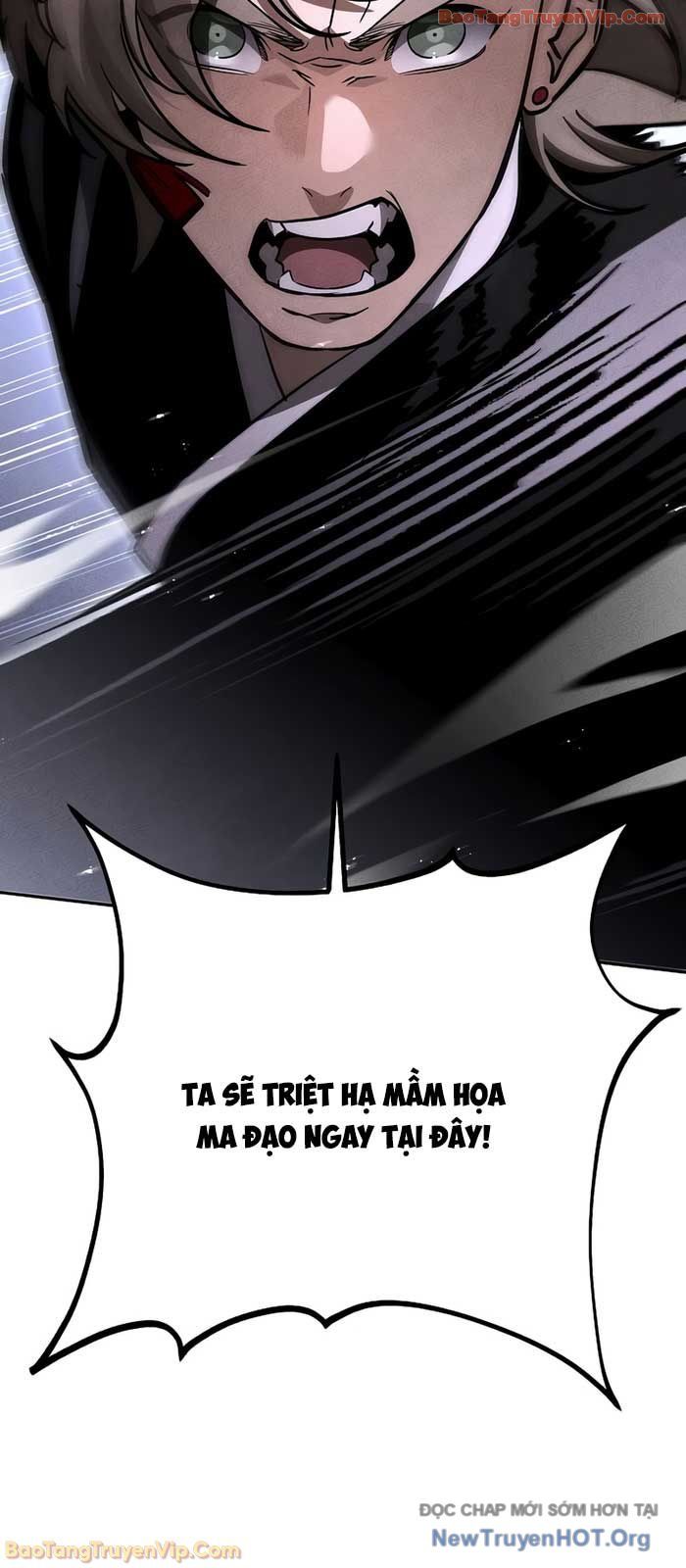 Thần Ma Đại Đế Chapter 17 - Trang 2
