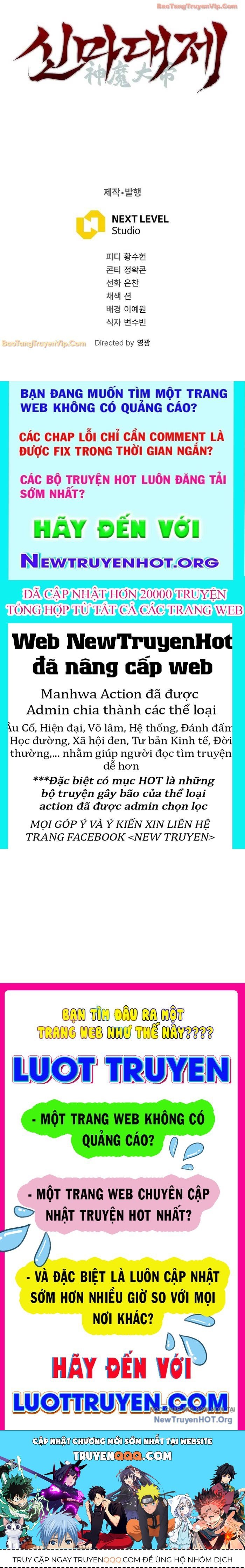 Thần Ma Đại Đế Chapter 17 - Trang 2
