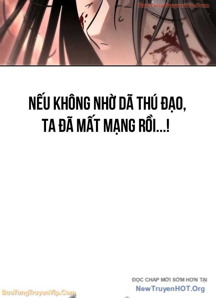 Thần Ma Đại Đế Chapter 17 - Trang 2