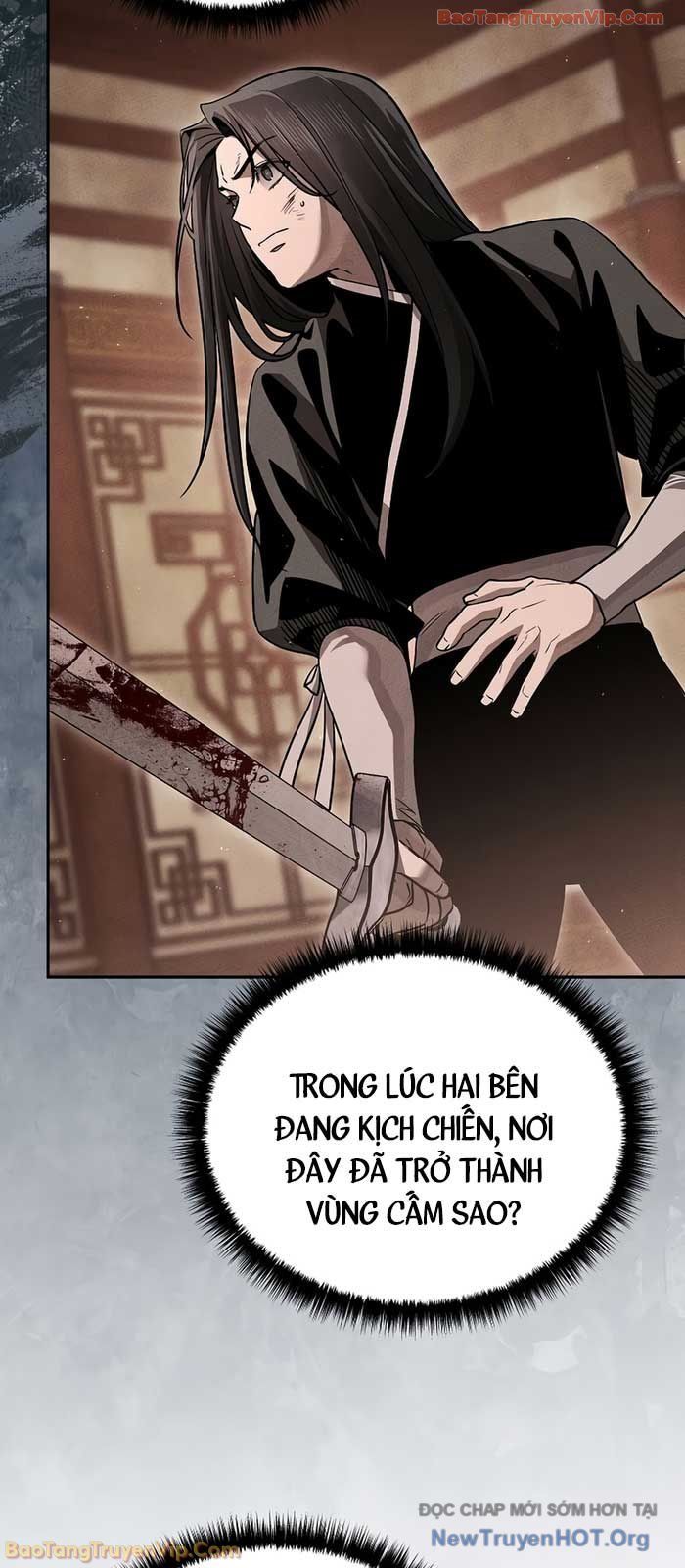 Thần Ma Đại Đế Chapter 17 - Trang 2