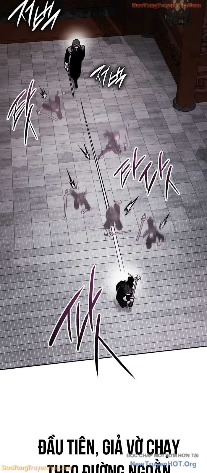 Thần Ma Đại Đế Chapter 17 - Trang 2