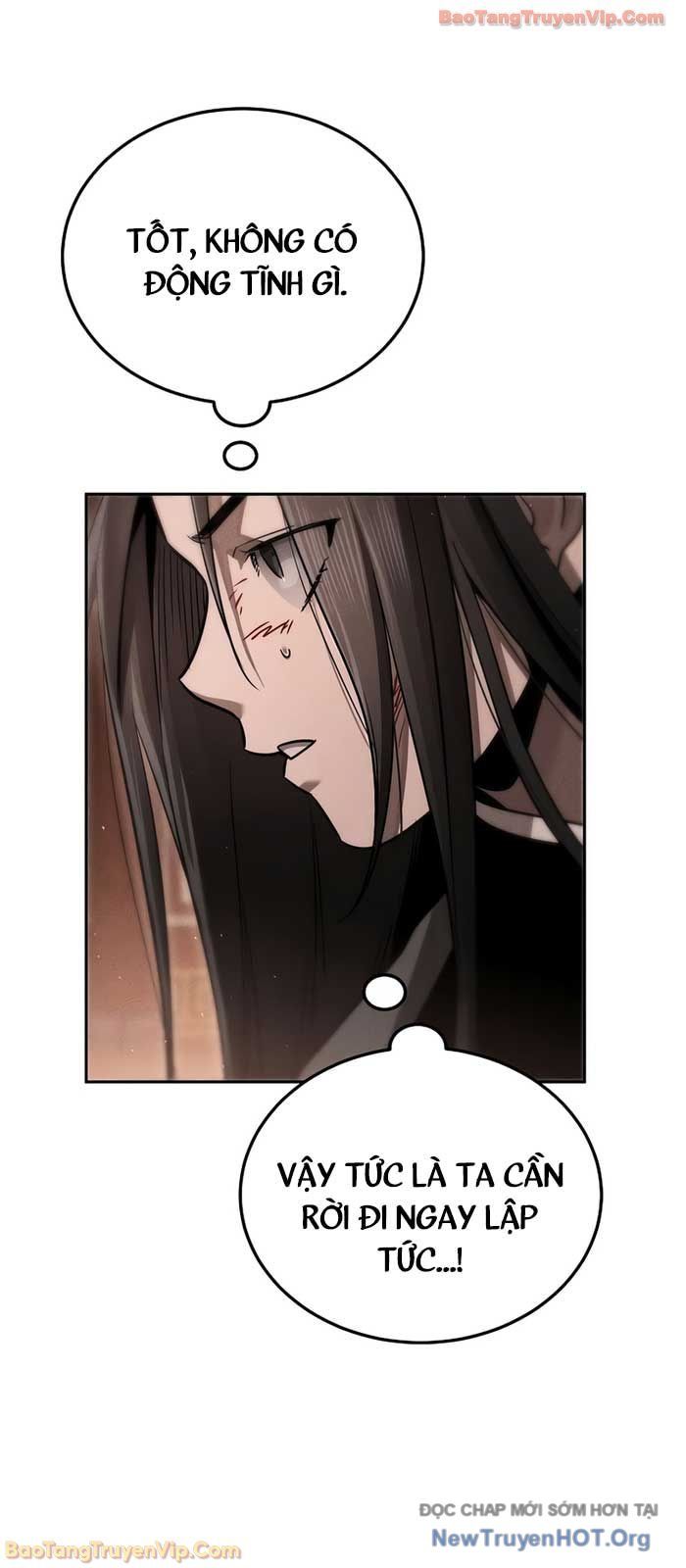 Thần Ma Đại Đế Chapter 17 - Trang 2