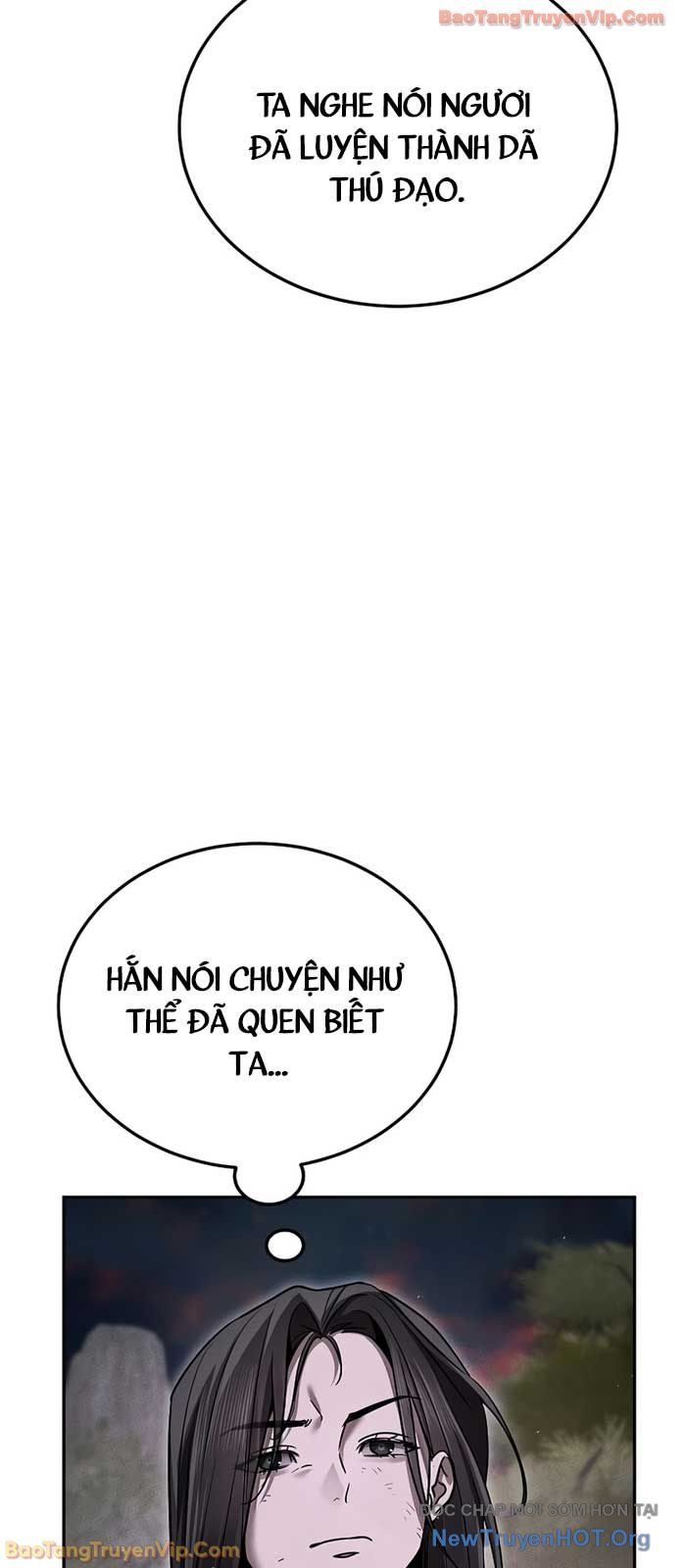 Thần Ma Đại Đế Chapter 17 - Trang 2