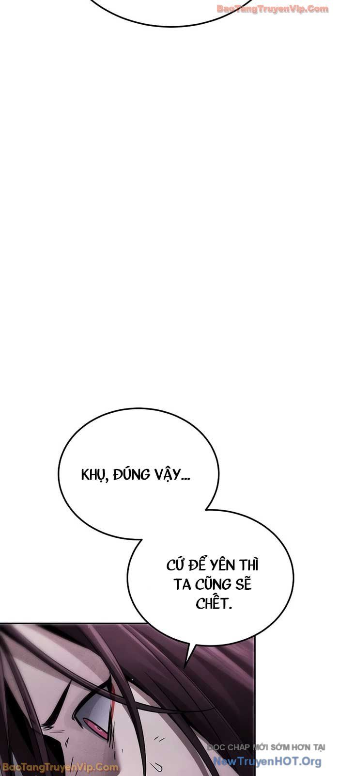 Thần Ma Đại Đế Chapter 19 - Trang 2