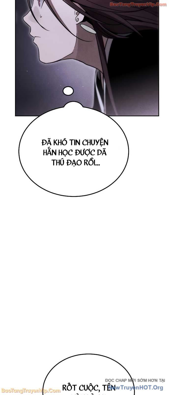 Thần Ma Đại Đế Chapter 19 - Trang 2