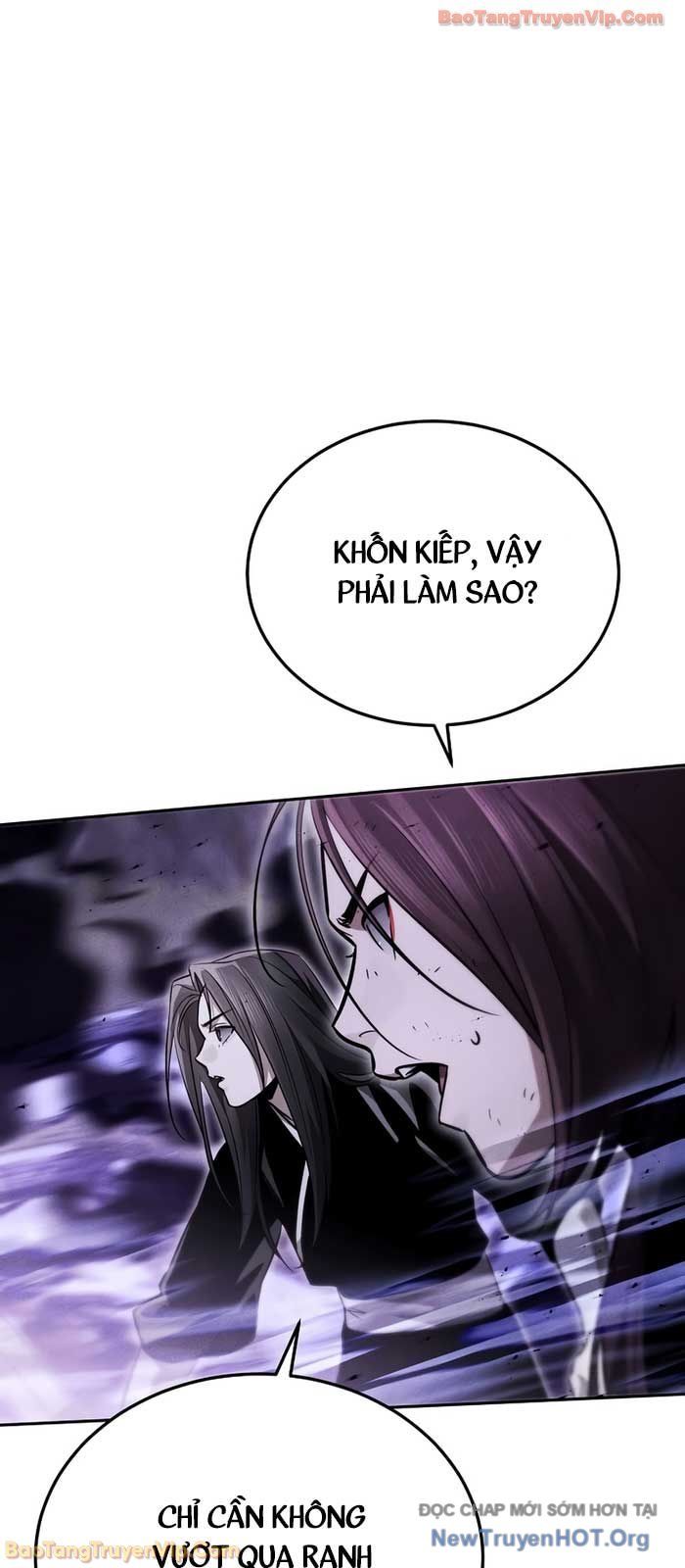 Thần Ma Đại Đế Chapter 19 - Trang 2