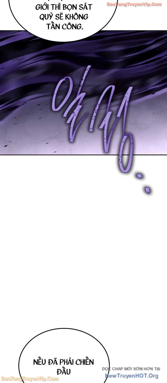 Thần Ma Đại Đế Chapter 19 - Trang 2