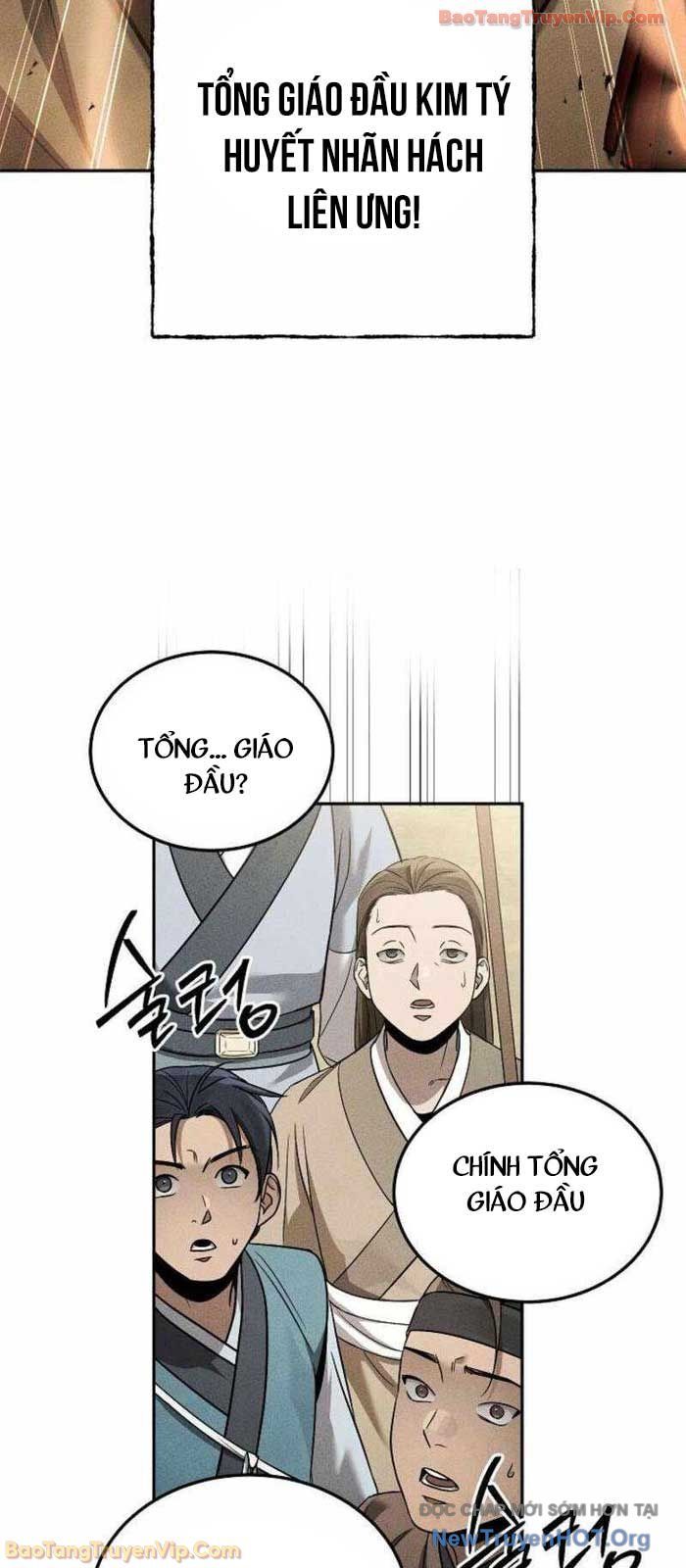 Thần Ma Đại Đế Chapter 2 - Trang 2