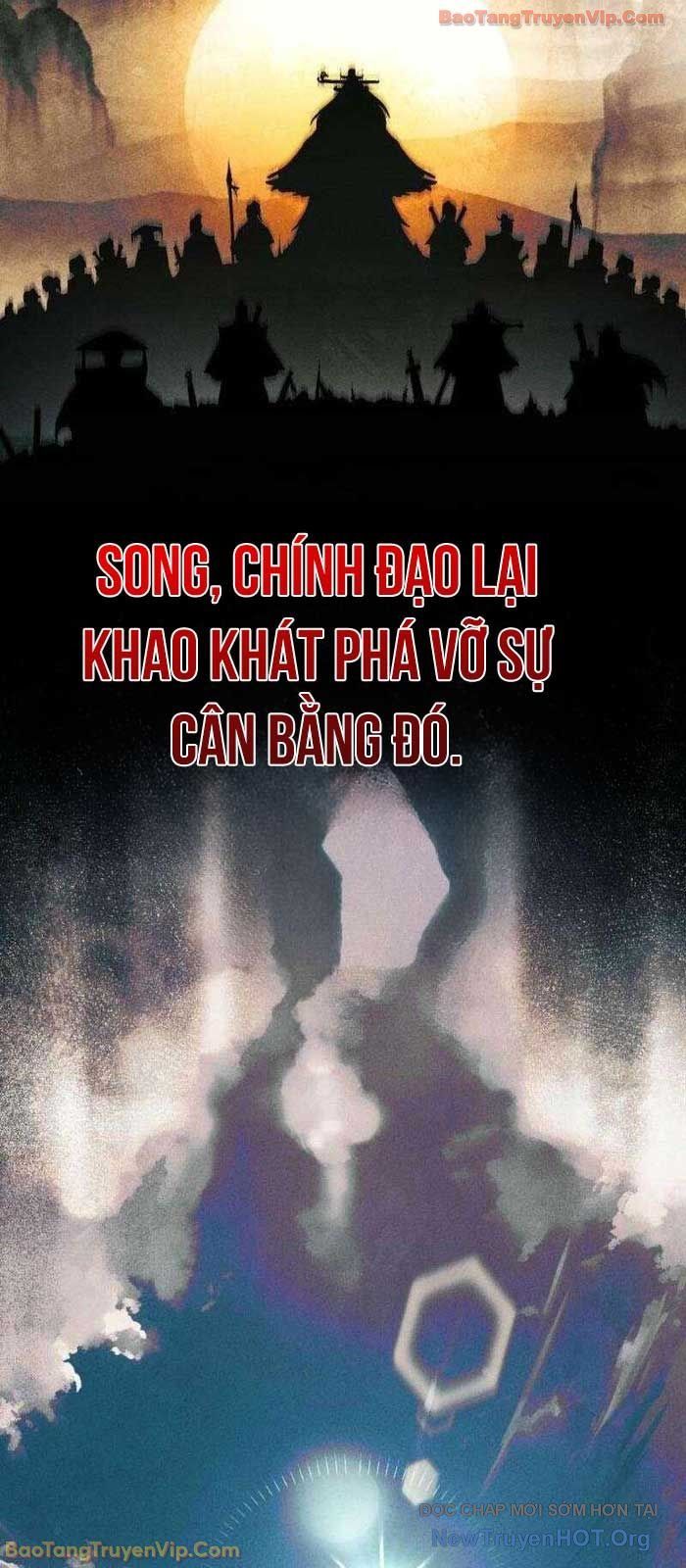 Thần Ma Đại Đế Chapter 2 - Trang 2