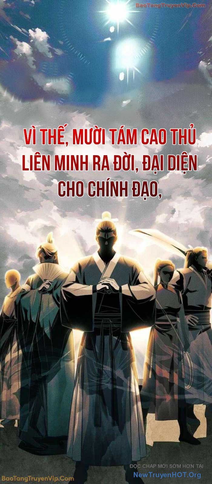 Thần Ma Đại Đế Chapter 2 - Trang 2