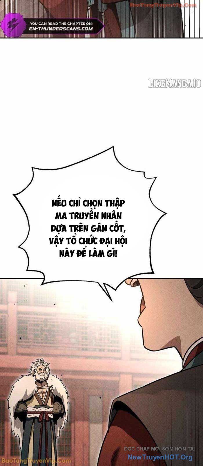 Thần Ma Đại Đế Chapter 2 - Trang 2