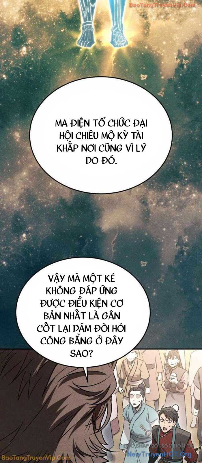 Thần Ma Đại Đế Chapter 2 - Trang 2