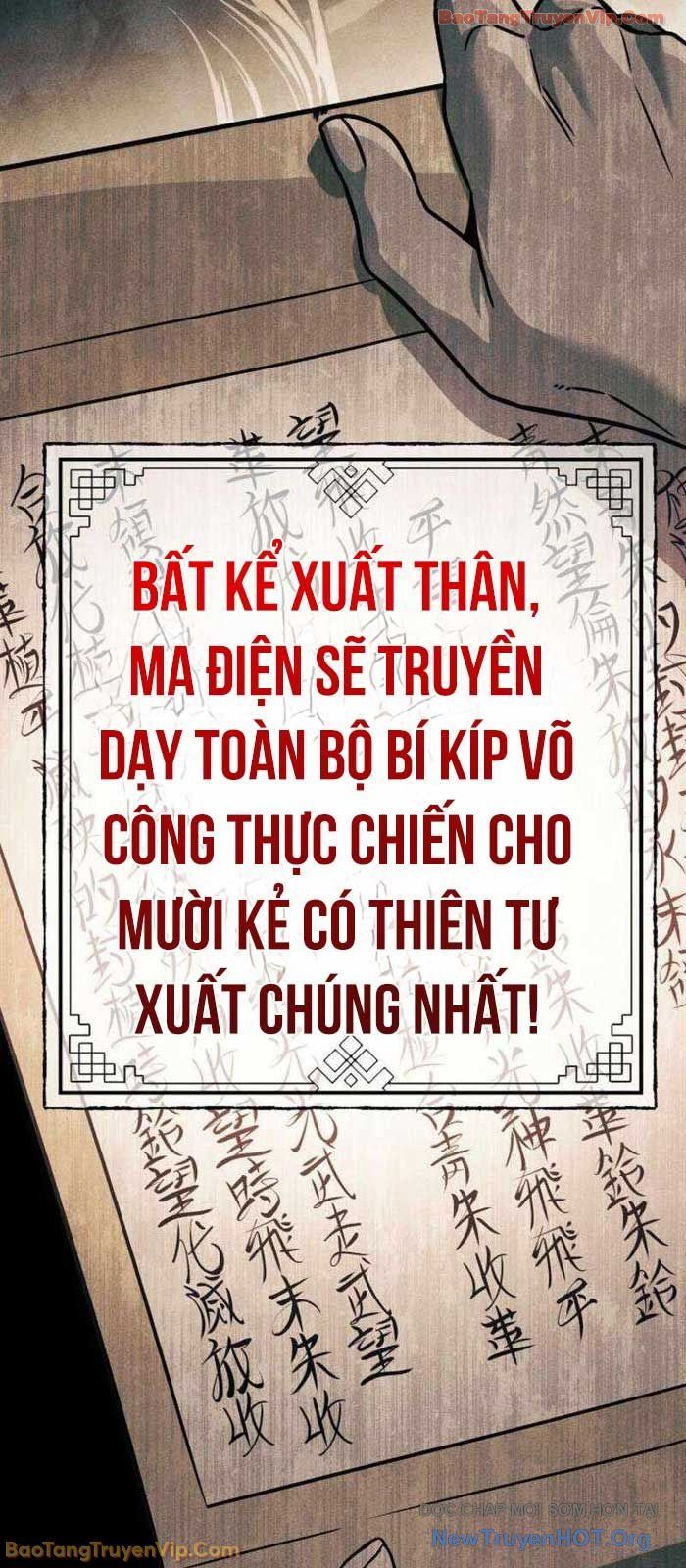 Thần Ma Đại Đế Chapter 2 - Trang 2