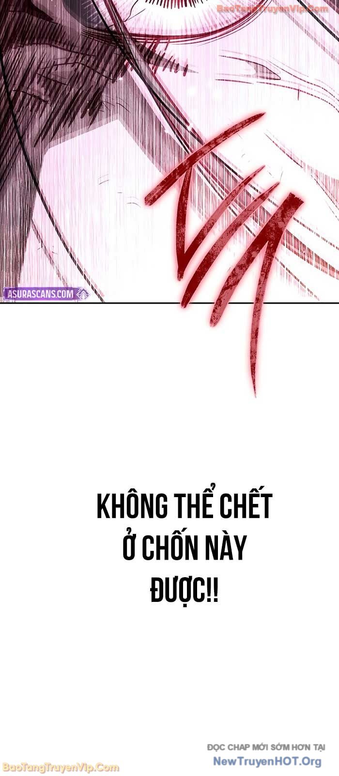 Thần Ma Đại Đế Chapter 20 - Trang 2