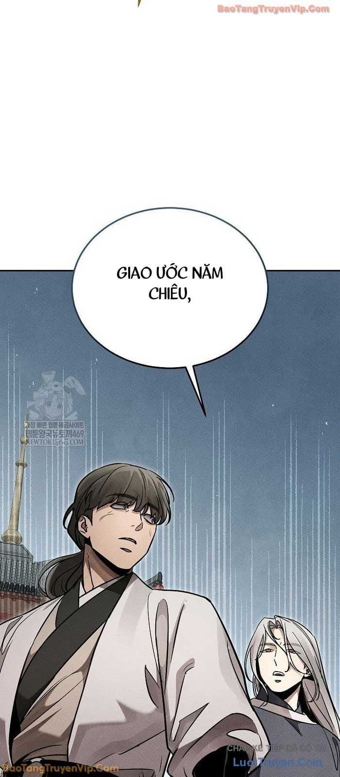 Thần Ma Đại Đế Chapter 29 - Trang 2