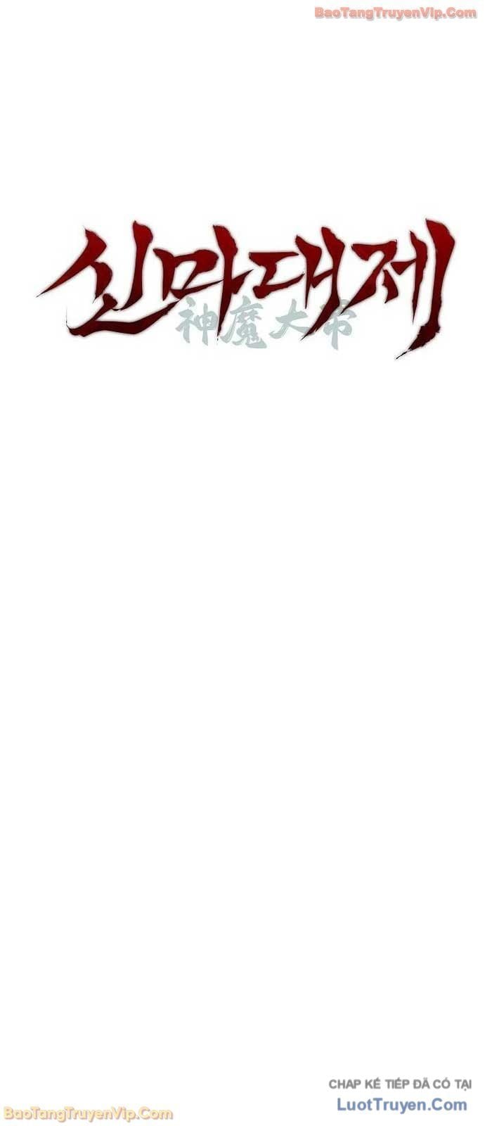 Thần Ma Đại Đế Chapter 29 - Trang 2