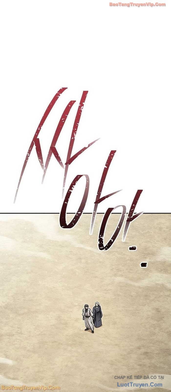 Thần Ma Đại Đế Chapter 29 - Trang 2