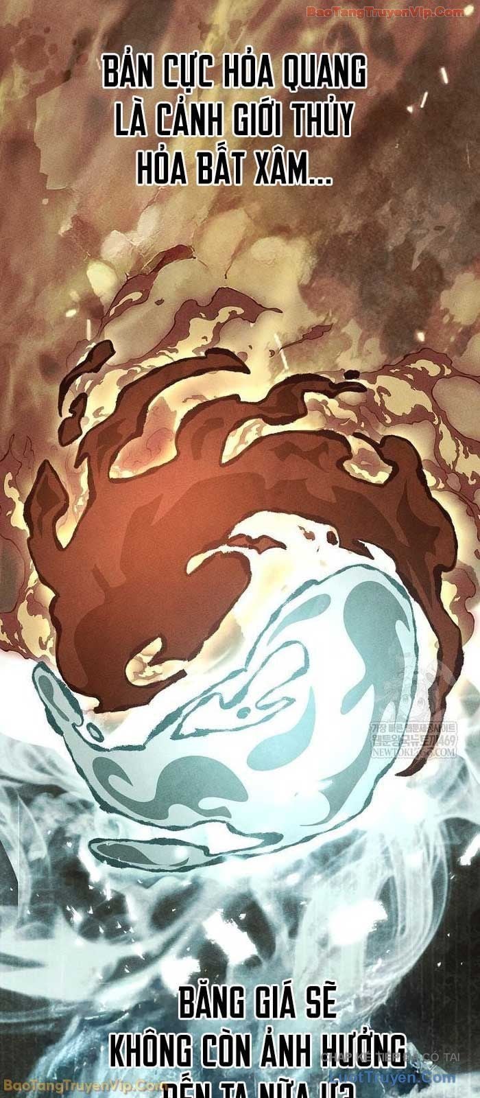 Thần Ma Đại Đế Chapter 29 - Trang 2