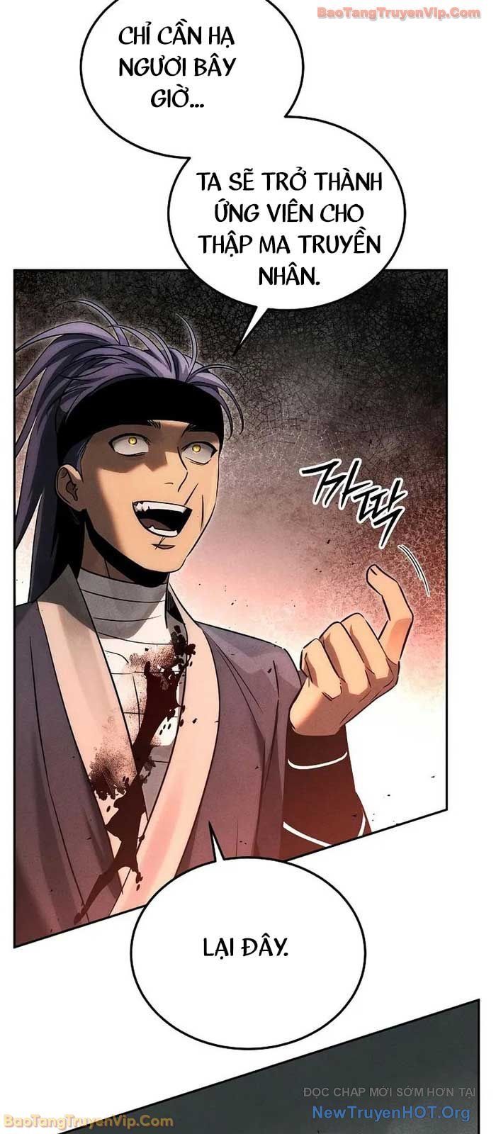 Thần Ma Đại Đế Chapter 3 - Trang 2
