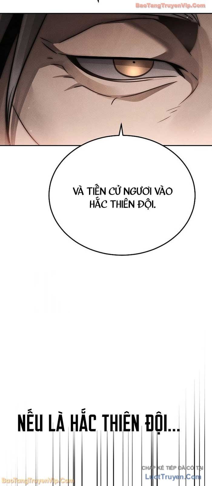 Thần Ma Đại Đế Chapter 30 - Trang 2