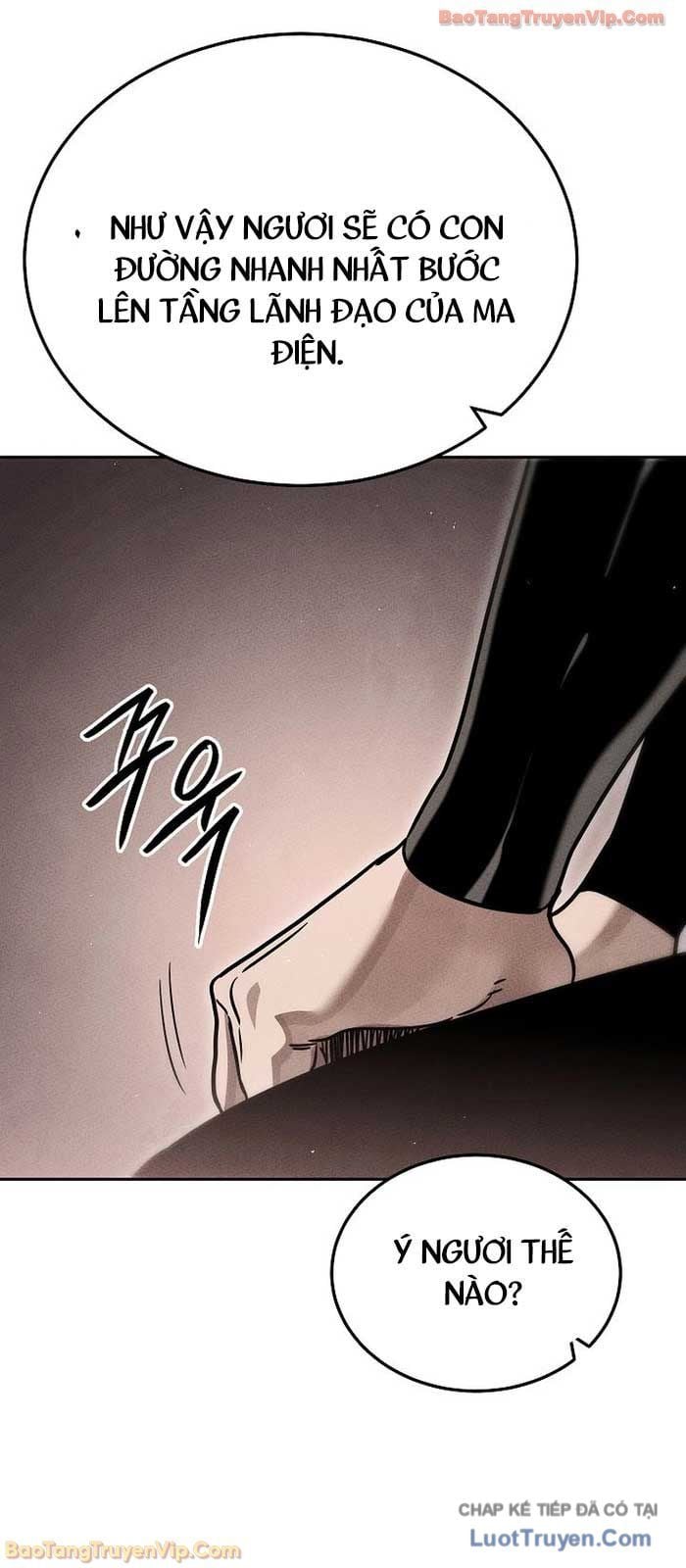 Thần Ma Đại Đế Chapter 30 - Trang 2