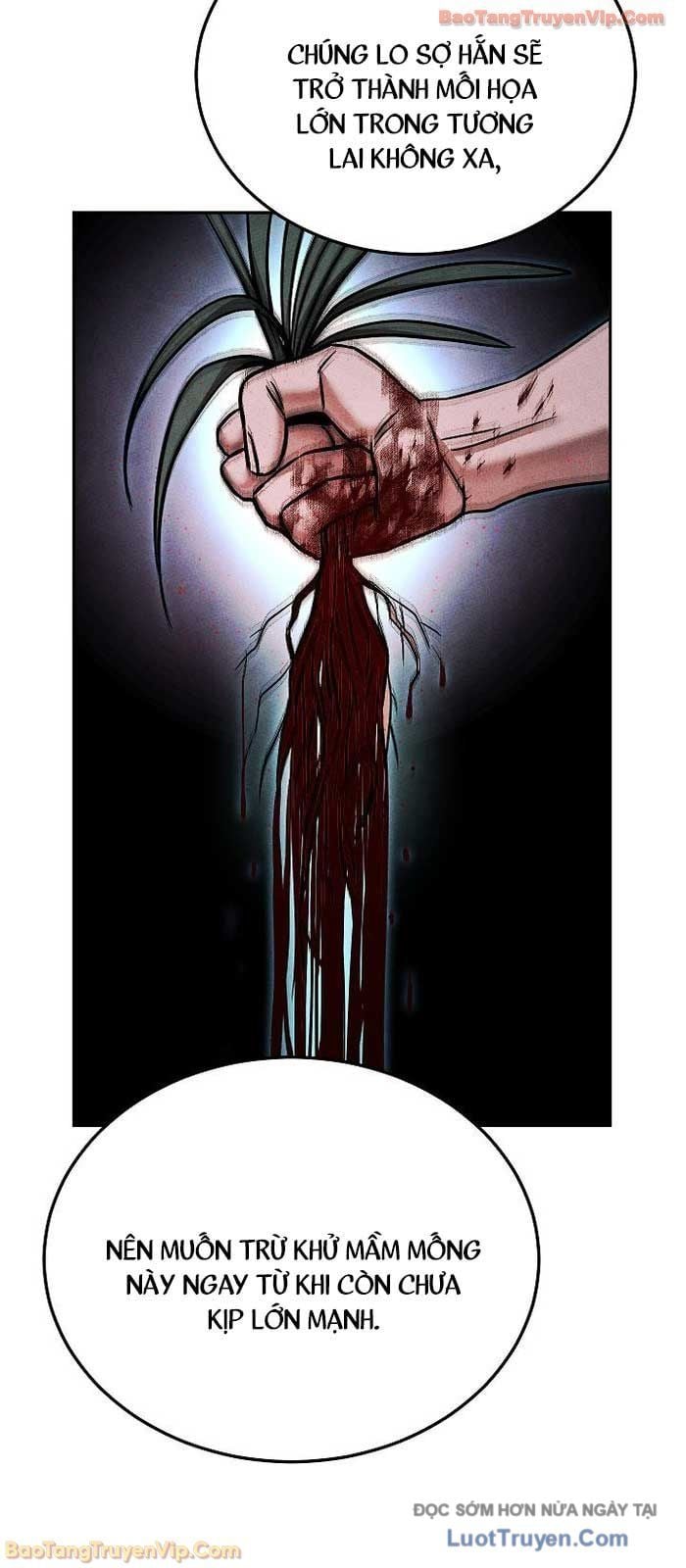 Thần Ma Đại Đế Chapter 32 - Trang 2