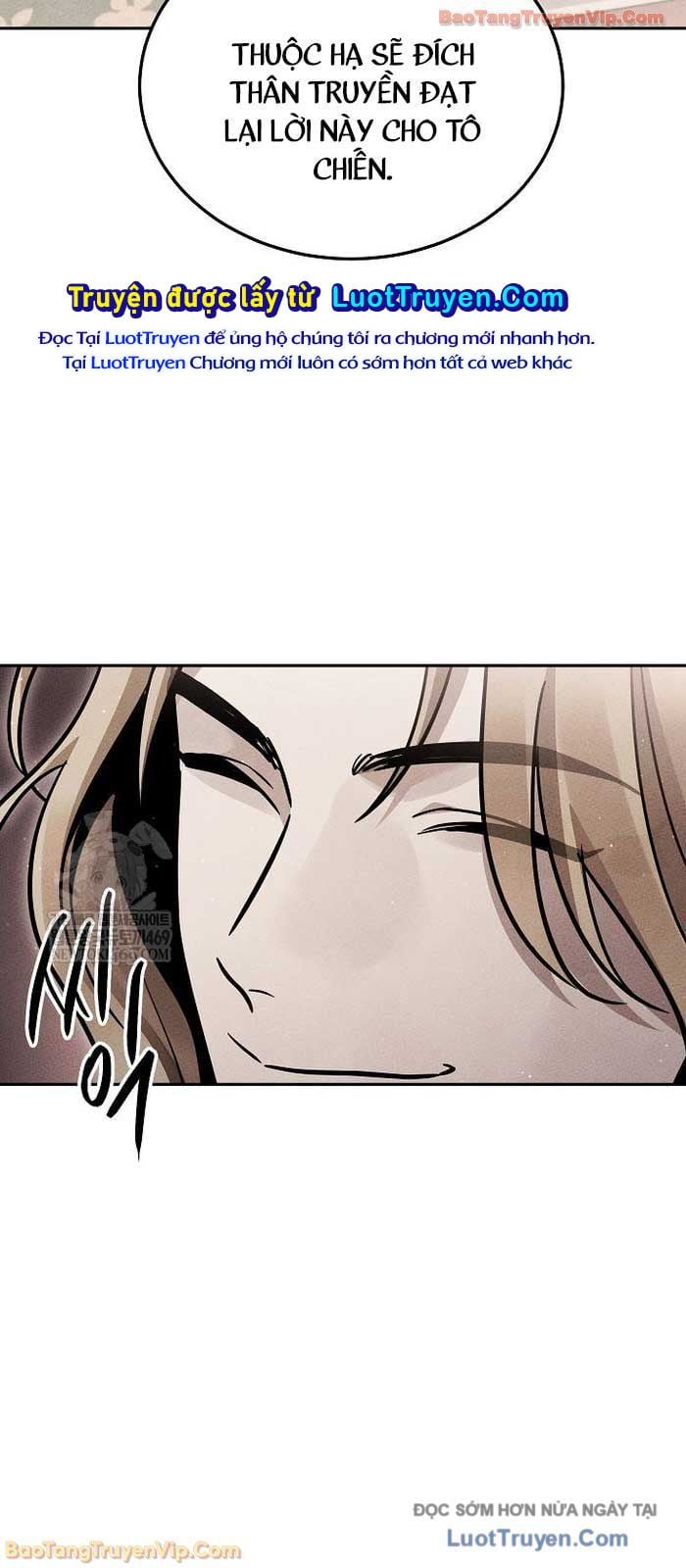 Thần Ma Đại Đế Chapter 32 - Trang 2