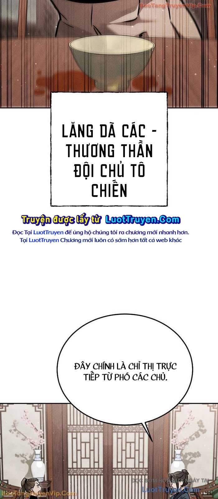 Thần Ma Đại Đế Chapter 32 - Trang 2