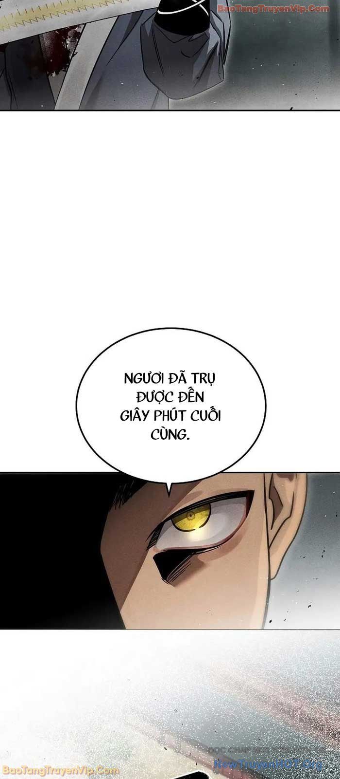 Thần Ma Đại Đế Chapter 4 - Trang 2