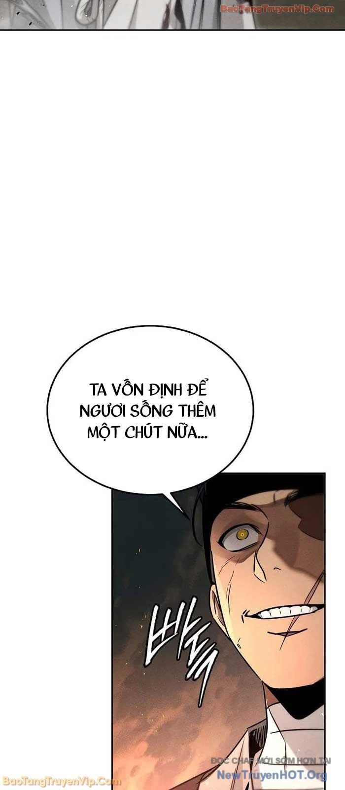 Thần Ma Đại Đế Chapter 4 - Trang 2