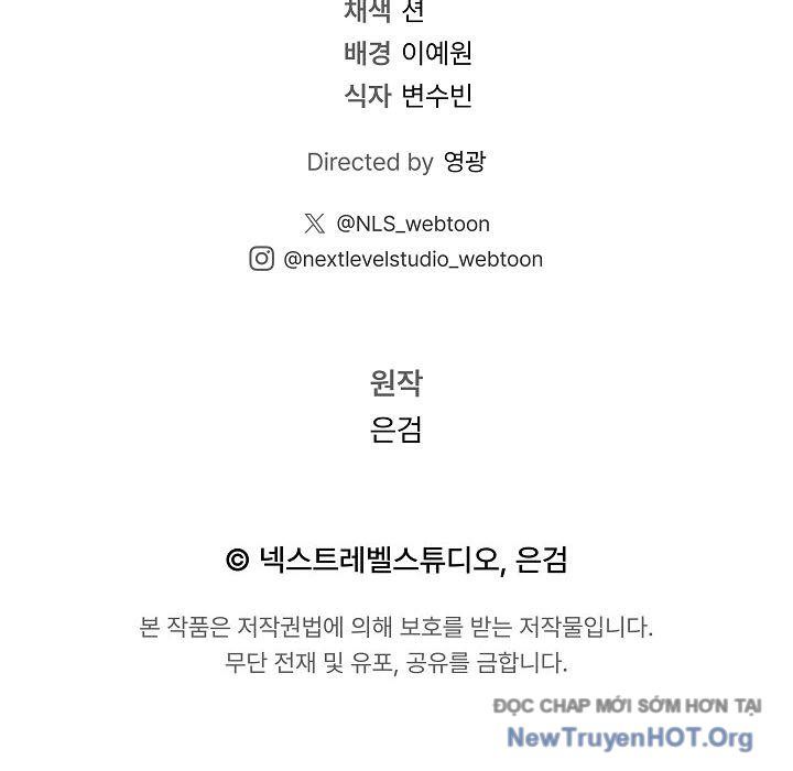 Thần Ma Đại Đế Chapter 5 - Trang 2