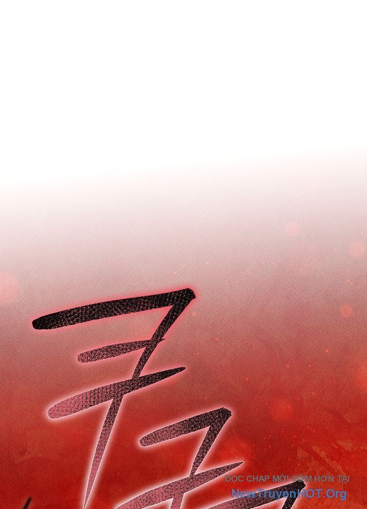Thần Ma Đại Đế Chapter 5 - Trang 2