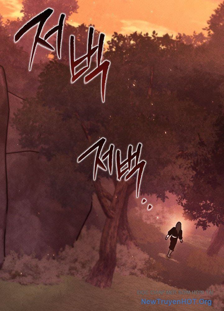 Thần Ma Đại Đế Chapter 5 - Trang 2