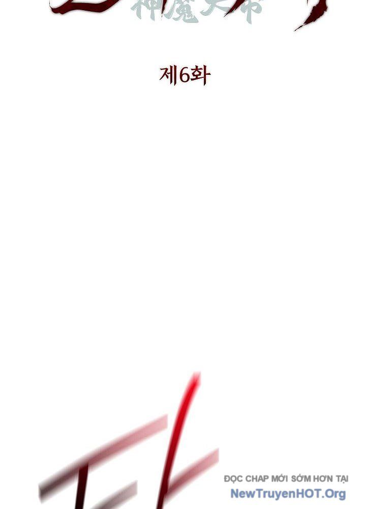Thần Ma Đại Đế Chapter 6 - Trang 2