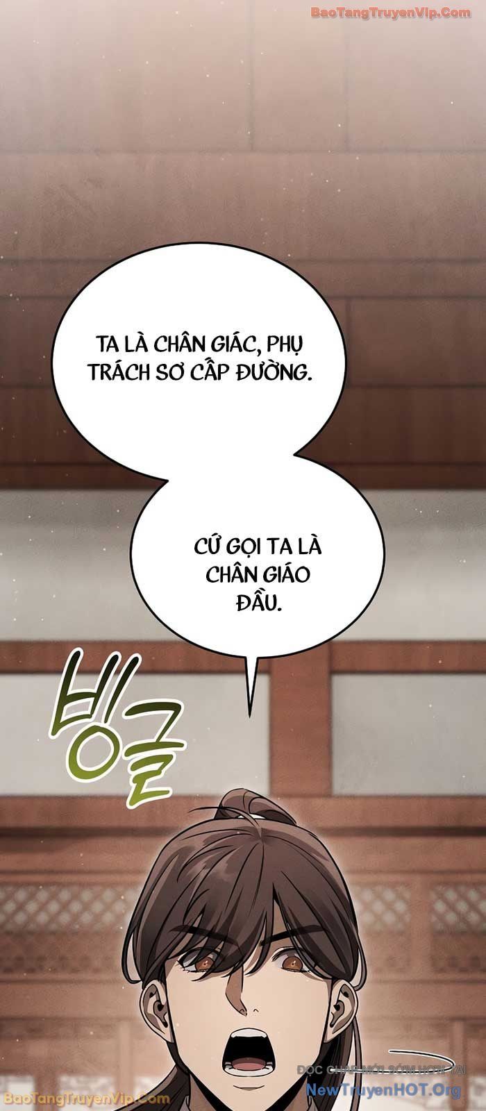 Thần Ma Đại Đế Chapter 7 - Trang 2