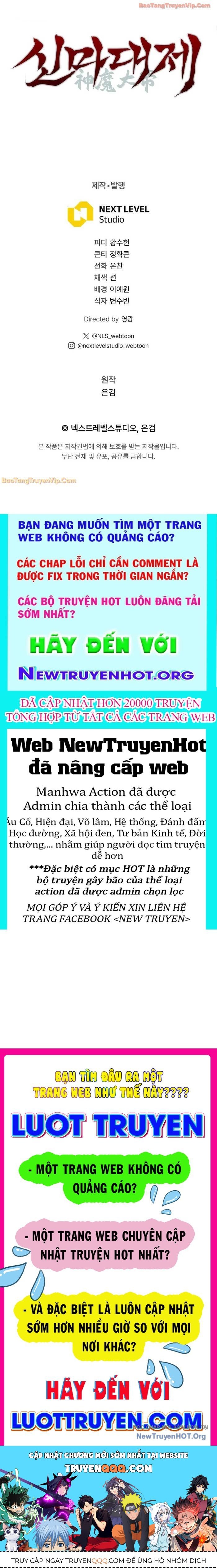 Thần Ma Đại Đế Chapter 7 - Trang 2