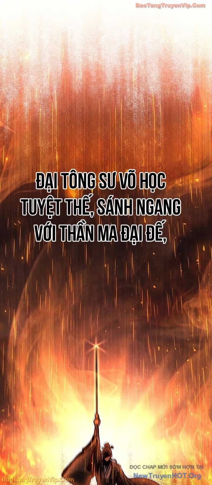 Thần Ma Đại Đế Chapter 7 - Trang 2