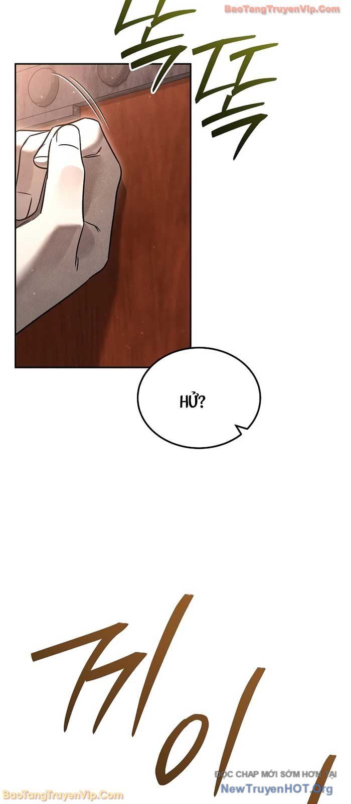 Thần Ma Đại Đế Chapter 7 - Trang 2